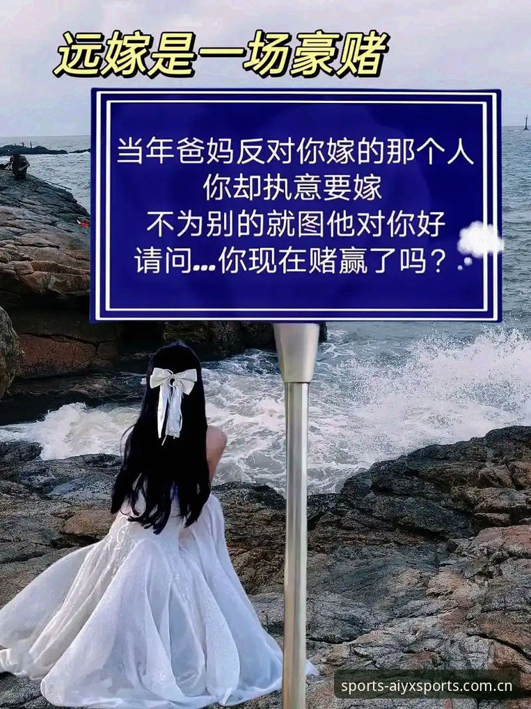 爱游戏体育焕新中文官方主页安卓登录 揭秘雷霆选秀暗线:12号签背后,一场豪赌正在酝酿
